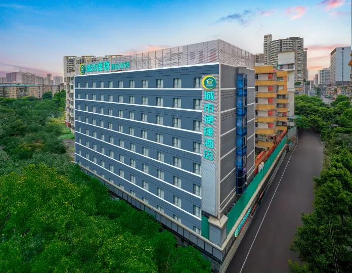 City Comfort Inn Hotel (Nanning Chaoyang Square Subway Station Sanjie Liangxiang)