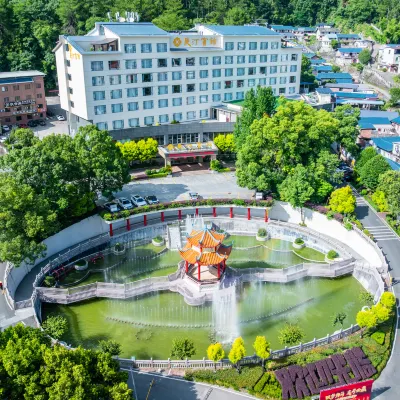 Changting Hotel Hotels near The ancient town of Changting