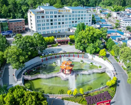 Changting Hotel Hotels in Changting
