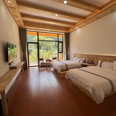 Danyang Sushuo Homestay