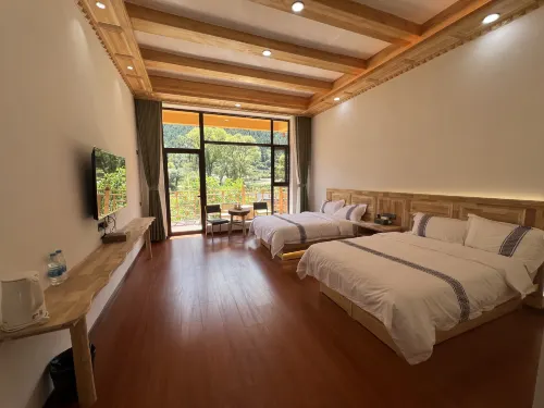 Danyang Sushuo Homestay