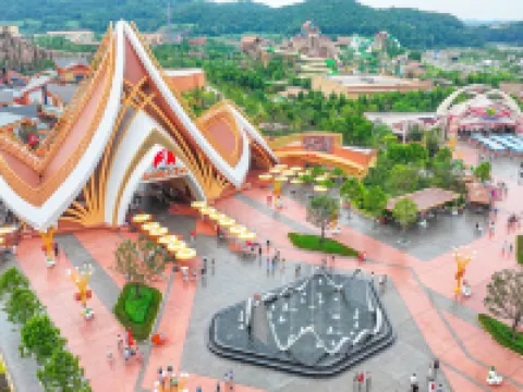 Linkong Jinjiang Hotel Hotels in Ziyang