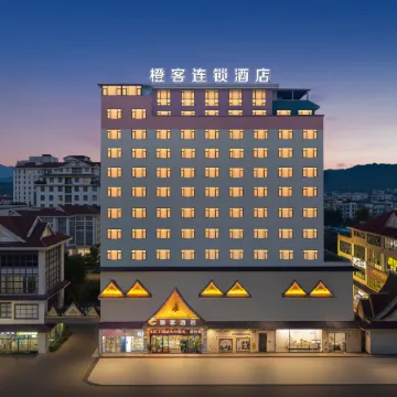 Orange Ke Hotel (Menglianxian DaJing Ta Hotel)