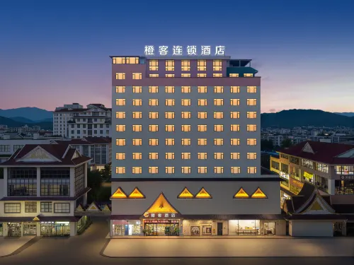 Orange Ke Hotel (Menglianxian DaJing Ta Hotel) Hotels in Menglian