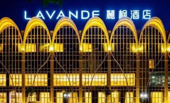 Lavande Hotel (huizhou boluo Shiwan Jintang)