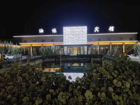 Luntai Youyuan Hotel