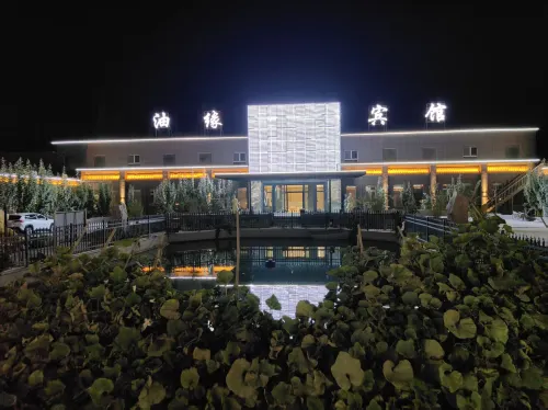 Luntai Youyuan Hotel