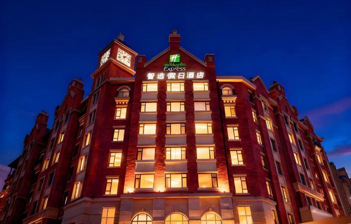 Holiday Inn Express LANGFANG PARK VIEW by IHG