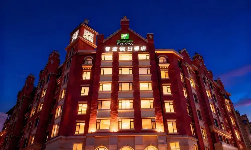 廊坊遠景智選假日飯店