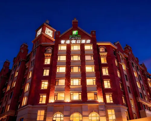 Holiday Inn Express LANGFANG PARK VIEW by IHG Hotels in Langfang