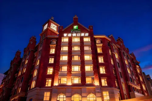 Holiday Inn Express Langfang Park View