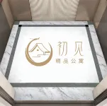 初見精品公寓（萍鄉北站奧體中心店） - 停車場