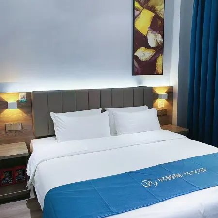 Home Inn UP Huayi Smart Travel Hotel (Garze Batang National Highway 318 Store)