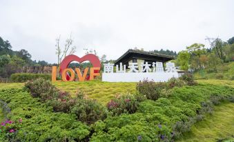 Nanshan Tianmu Hot Spring Xifeng Xifeng,  Guizhou,  China