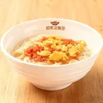 Homeinn Plus Hotel (Dunhua Hanzhang Avenue) - breakfast