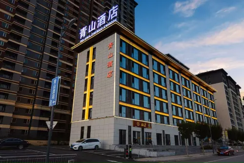 Qingxu Qingshan Hotel (Xugou Middle School Branch)