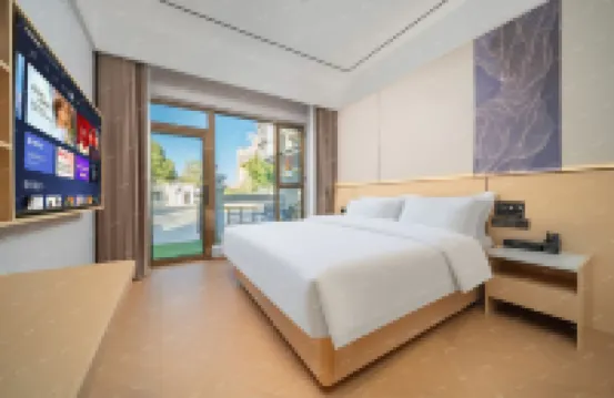 Binjiang Peninsula Hotel (Yili Yining International Airport)