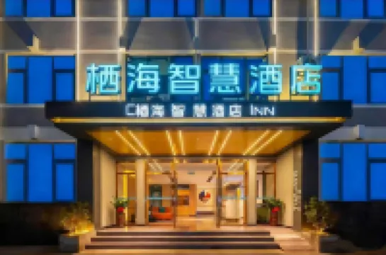 Qihai Smart Hotel (Changmai Jinjiang Store) Hotel di Chengmai