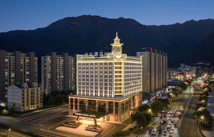 Atour Hotel  RT-Mart Jiaocheng Ningde