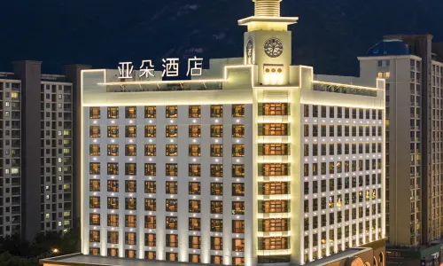 寧德蕉城大潤發亞朵酒店