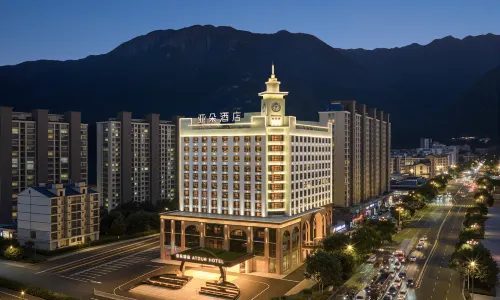 Atour  Hotel  Datong  Far  Eastern  Jiaocheng  Ningde