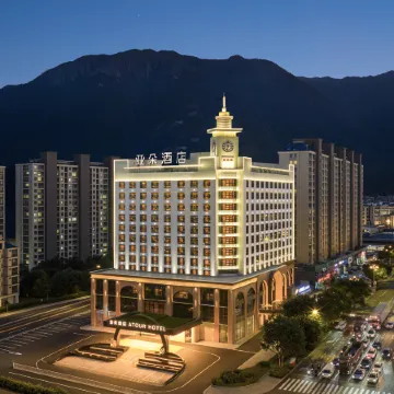 Atour  Hotel  Datong  Far  Eastern  Jiaocheng  Ningde