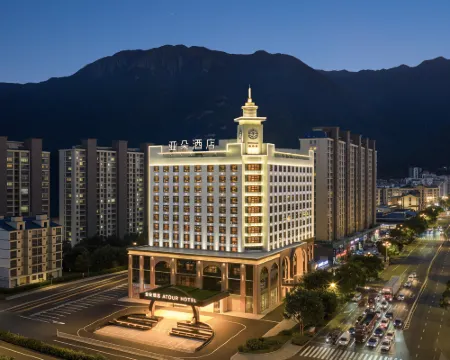 Atour  Hotel  Datong  Far  Eastern  Jiaocheng  Ningde Hoteles en Ningde