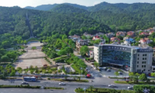 Xinyu Four Seasons Genting Hotel
