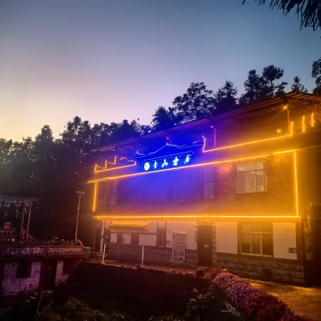 Leye Bamboo Sea Villa