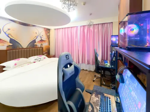 Leafy E-Sports Inn (Green Lake Branch) - Esports