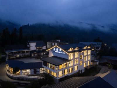 Mount Emei Yunshuli Hotel