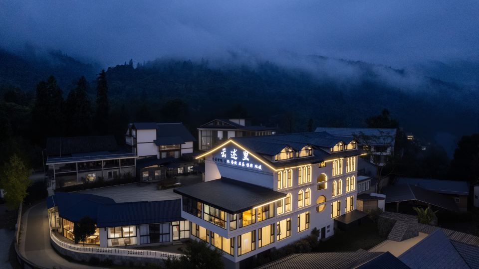 Mount Emei Yunshuli Hotel