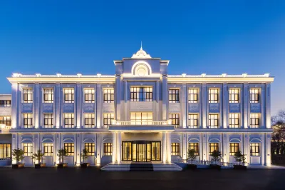 No. 5 Hotel (Jinjiang International) โรงแรมในฮาร์บิน