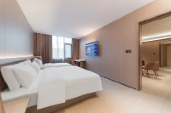 Hanting Sanming Station Hotel