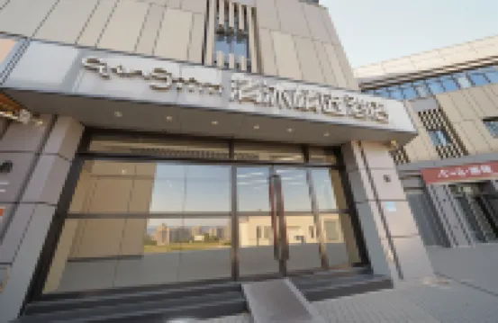 โรงแรมชิงมุ (สถานีรถไฟฟ้าถนนจงหลิง หนานจิง) โรงแรมใกล้พื้นที่ชมวิวสุสานซุนยัตเซ็น