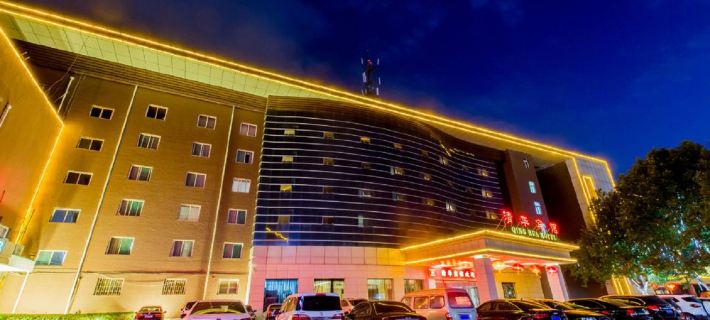 Qing Hua Hotel Hotels in Changzhi