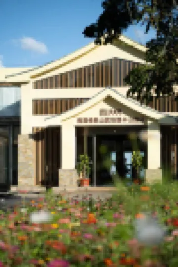 Yixiangshan Camp and Banshan Hotel