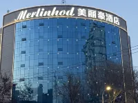 美麗豪飯店（蘭州萬達廣場省圖書館店） 张苏滩附近的飯店