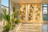 View of the Clouds・Cloudscape | 180° Over the Air View・Smart International Grand Hotel Отели в г. 