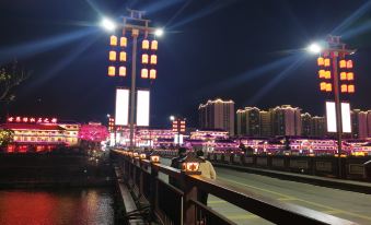 Zhushan Home Inn Theme Hotel