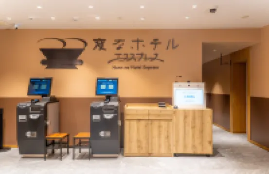 Henn na Hotel Express Osaka Namba Nipponbashi