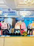 โรงแรมฮั่นเทียนหลางเยว่สตาร์ เจิ้นเจียง จูรง (พื้นที่ทิวทัศน์ภูเขาเป่าฮัวซาน) - วิวภูเขา