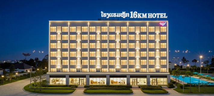 16 KM HOTEL Hotels in Vientiane