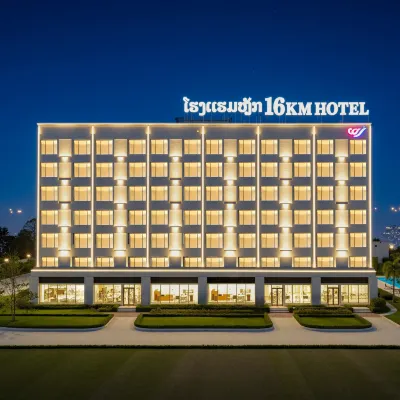16 KM HOTEL โรงแรมใกล้สถานีนครหลวงเวียงจันทน์