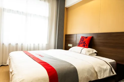 Junyi Hotel (Shouxian Ancient City Wall)