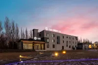 Floral Hotel·Sculptor’s Hotel (Hohhot Wanda Plaza)