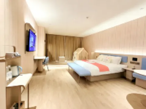 โรงแรม HanTing (ฟูผิง เป่าติ้ง)