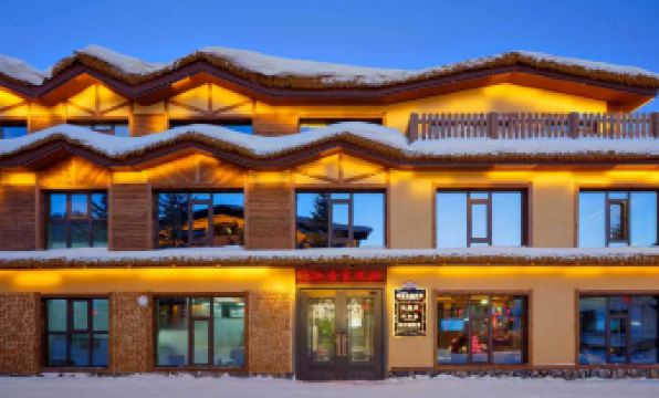 Snow Country Lake View Resort (In Snow Town Scenic Zone)