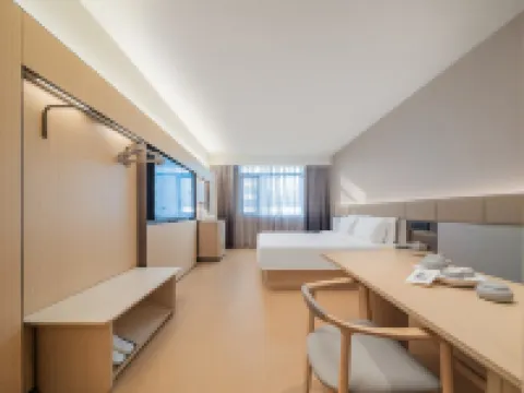 JI Hotel (Yulin Fugu Yong'an Road)