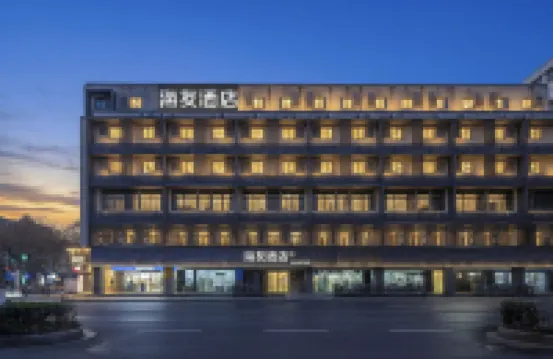 Hi Inn Hotel (Nanjing Confucius Temple Zhonghua Road) Các khách sạn ở Nam Kinh